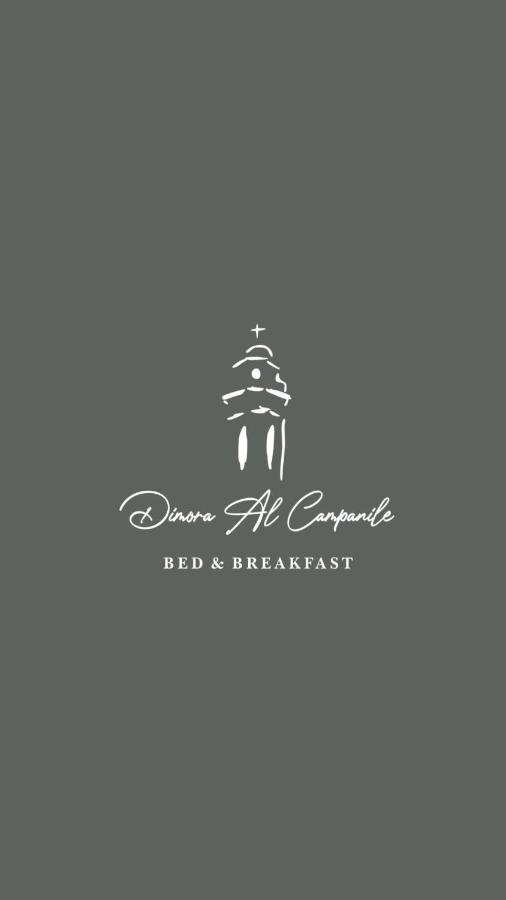 Sannicandro di Bari Dimora Al Campanile Bed & Breakfast エクステリア 写真